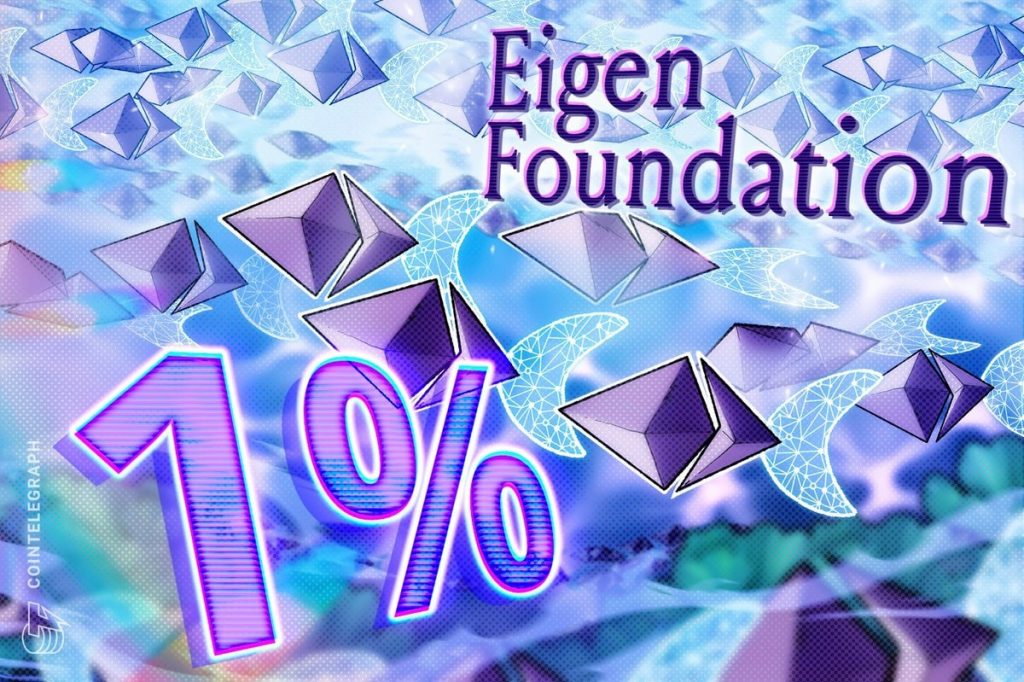 Eigen Foundation commits 1% of EIGEN supply to ETH Protocol Guild