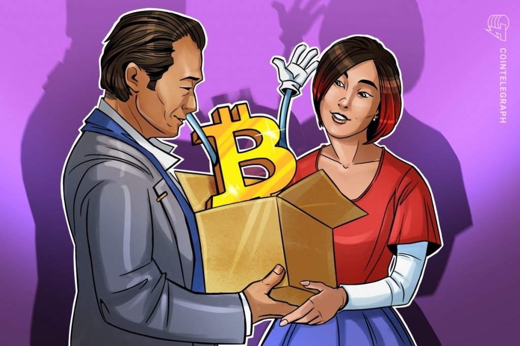 Japanese lawmaker ‘Satoshi’ questions gov’t plans for Bitcoin reserve