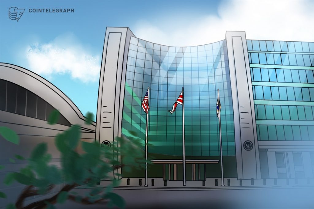 US lawmakers to make a last-ditch effort to confirm SEC commissioner