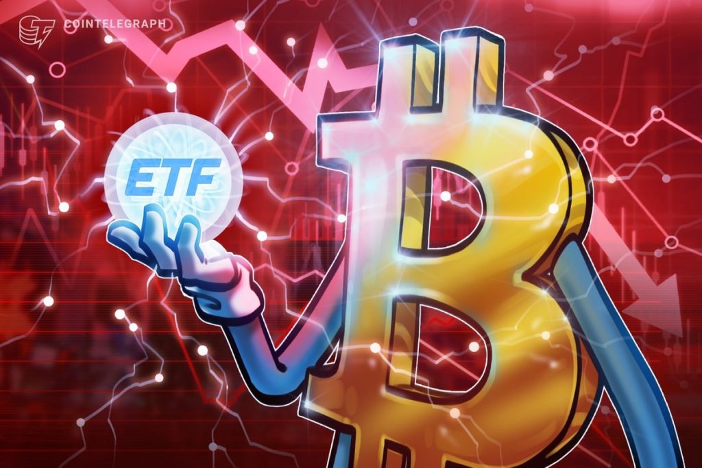 BlackRock’s Bitcoin ETF sees record outflow as funds bleed $1.5B in 4 days