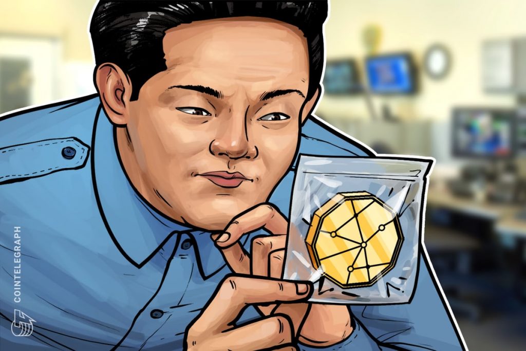 Vietnamese police foil $1M crypto scam, protect 300 potential victims