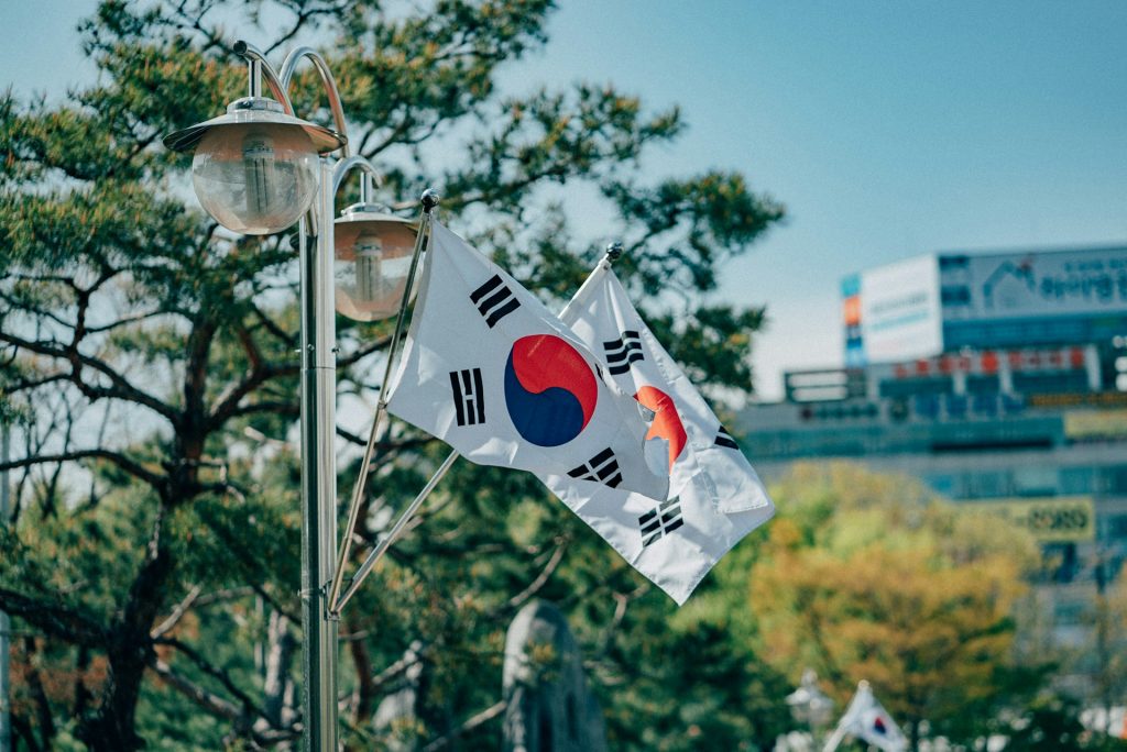 Political Instability In South Korea Fuels Bitcoin ‘Kimchi Premium’ Surge