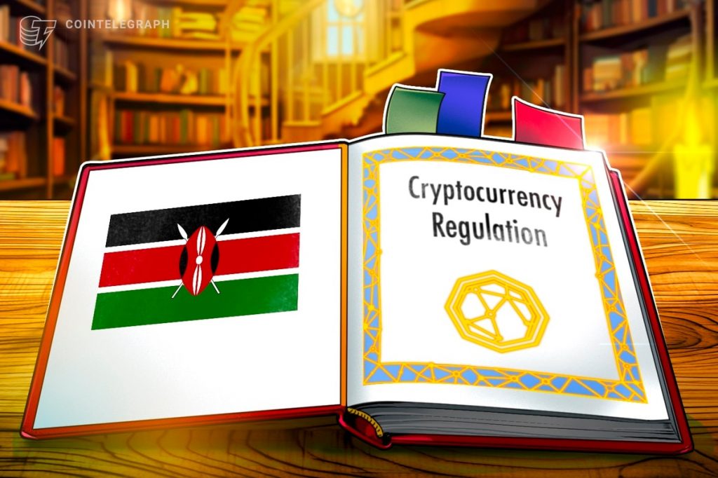 IMF urges Kenya to align crypto laws with global standards