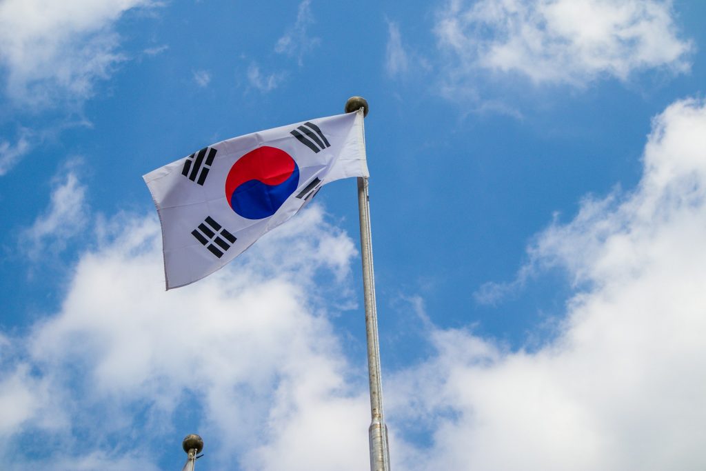 South Korea To Explore Crypto ETFs In 2025 Amid Demand